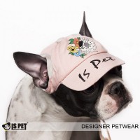 �����-��������� ��� ������, Is Pet - �����-�����