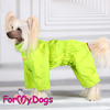 ДОЖДЕВИК ЗЕЛЕНЫЙ ДЛЯ МАЛЕНЬКИХ ДЕВОЧЕК СОБАК  - Димон-Камон, одежда для собак