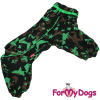 КОМБИНЕЗОН ЧЕРНО-ЗЕЛЕНЫЙ КАМУФЛЯЖ ДЛЯ МАЛЬЧИКОВ МОПСОВ И ВЕСТ- ХАЙЛЕНД - УАЙТ- ТЕРЬЕРОВ - Димон-Камон, одежда для собак