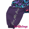 КОМБИНЕЗОН ФИОЛЕТОВЫЙ ДЛЯ ДЕВОЧЕК МОПСОВ И ВЕСТ- ХАЙЛЕНД - УАЙТ- ТЕРЬЕРОВ - Димон-Камон, одежда для собак
