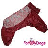 Дождевик для больших собак девочек, красного цвета - Димон-Камон, одежда для собак