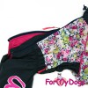 Дождевик в расцветке цветов сирени для маленьких собак девочек - Димон-Камон, одежда для собак