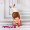 Трусики для средних и больших собак девочек - Димон-Камон, одежда для собак