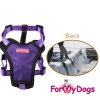 Фиолетовая шлейка для малых собак - Димон-Камон, одежда для собак