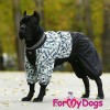 Комбинезон для серьезных собак мальчиков больших пород - Димон-Камон, одежда для собак
