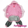 Костюм для маленьких собак, серо-розового цвета - Димон-Камон, одежда для собак