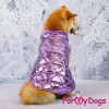 Попона для больших собак, цвет  фиолетовый металик - Димон-Камон, одежда для собак