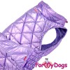 Попона для больших собак, цвет  фиолетовый металик - Димон-Камон, одежда для собак