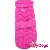 Попона розовая, для крупных и красивых собак девочек - Димон-Камон, одежда для собак