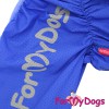 Пыльник для больших собак мальчиков - Димон-Камон, одежда для собак