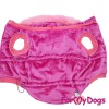 Розовая куртка для больших и крупных собак - Димон-Камон, одежда для собак