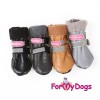 Светло-коричные сапоги на мягкой подошве и флисовом подкладе, для собак, ForMyDogs - Димон-Камон, одежда для собак