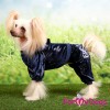 Синий велюровый костюм для мелких собачек - Димон-Камон, одежда для собак