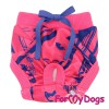Трусики розовые для маленьких собак девочек - Димон-Камон, одежда для собак