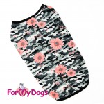 Серо-розовая майка для крупных собак - Димон-Камон, одежда для собак