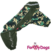 КОМБИНЕЗОН ХАКИ НА ФЛИСЕ ДЛЯ МАЛЬЧИКОВ МОПСОВ И ВЕСТ- ХАЙЛЕНД - УАЙТ- ТЕРЬЕРОВ - Димон-Камон, одежда для собак