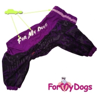 Дождевик фиолетовый неон, для больших, собак девочек - Димон-Камон, одежда для собак