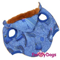 Синяя куртка для средних собак с широкой грудью - Димон-Камон, одежда для собак