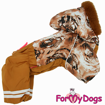 КОМБИНЕЗОН "ЛЕО" КОРИЧНЕВЫЙ ДЛЯ СОБАК ДЕВОЧЕК - Димон-Камон, одежда для собак