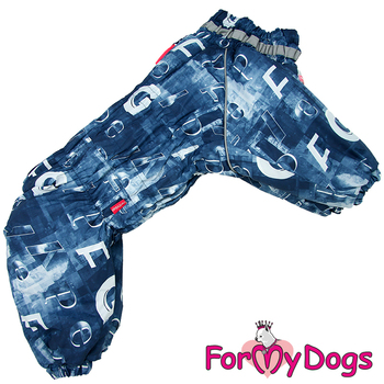 КОМБИНЕЗОН СИНИЙ ДЛЯ БОЛЬШИХ МАЛЬЧИКОВ МОПСОВ И ВЕСТ- ХАЙЛЕНД - УАЙТ- ТЕРЬЕРОВ - Димон-Камон, одежда для собак