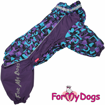 КОМБИНЕЗОН ФИОЛЕТОВЫЙ ДЛЯ ДЕВОЧЕК МОПСОВ И ВЕСТ- ХАЙЛЕНД - УАЙТ- ТЕРЬЕРОВ - Димон-Камон, одежда для собак