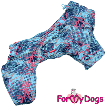 КОМБИНЕЗОН СЕРО/ГОЛУБОЙ ДЛЯ СОБАК МАЛЬЧИКОВ - Димон-Камон, одежда для собак