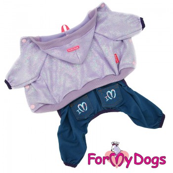Фиолетовый костюм для маленьких собак - Димон-Камон, одежда для собак