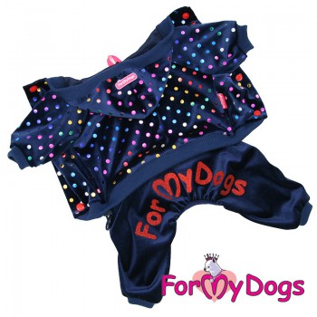 Синий, велюровый костюмчик для маленьких собак - Димон-Камон, одежда для собак